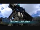 【バトオペ2】少し喋るボイロMS道No.57◆ジムⅢ◆(ヘルエスタ国防軍仕様)