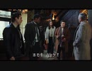 「捜査官SZの思惑」一挙 開催のお知らせ.CokmaTV☆