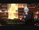【LibraryOfRuina】8時のサーカス　1/2【ゆっくり実況】