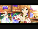 【ミリシタＭＶ】ラ♥ブ♥リ♥ このみさんソロ＆ユニットver