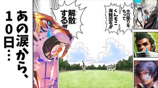 【シャドバ新弾】おい！ロイヤルtier1にしてナーフが正しかったことを証明し、運営のメンタルを救うぞ！困ったときは〝無私の貴族×鎧袖一触〟一発逆転進化ロイヤル【Shadowverse/シャドウバース】