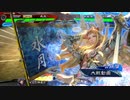 【三国志大戦6】駄君主がケニアで遊ぶそうです1167