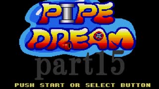 パイプドリーム(スーパーファミコン版)を攻略するpart15【プレイ動画】