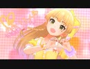 【SSR 1080p】城ケ崎莉嘉 × はにかみdays