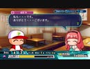 パワフル農業大学で打者を作る