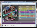simai モノクロトワイライト