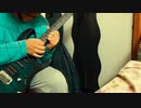 gojira silveraピックタッピングソロ