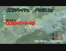 70歳がプレイするゼルダの伝説BotW （パート７４：英傑たちの詩：リーバルの章-２・ウルボザの章）