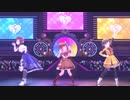 Great Journey【安斎都・古澤頼子・冴島清美SSR】