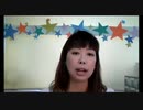 胎内記憶教育フォーラム3daysから 岩崎先生から「問題行動の奥にある愛情」ついてお話頂きました。