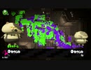 【実況】今さらスプラトゥーン2をプレイする女 part4