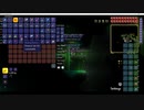 Terraria 1.4.0.5 Master 実況プレイときどき解説 part12（ジャングル）