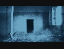 【花京院ちえり】ナゾのビデオが見つかったんですが...?【貞子 vs 加耶子】