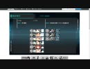 gdgdしながら艦これをplay(梅雨＆夏イベ2020:e6ギミック3その1)