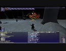FF11　ウォンテッドNM　Carousing Celine 召喚ソロで連戦