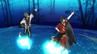 【MMD剣が刻】ダンスロボットダンス【縹茶半次・狩野探幽】