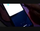 Galaxy A7 楽天アンリミット Samsung サムスン