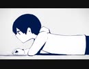 命ばっかり　歌ってみた　Nao