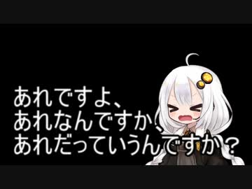 3分間 気づいたら３年目に突入していてもあいかわらず姦しいあかり嬢
