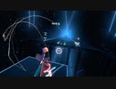[Beat Saber]Yoru ni Kakeru(Short Edit)[6トラ]