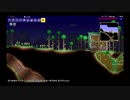 【PS4テラリア実況】中年BBAが女王気分で自分の国を作るそうですよ？２７