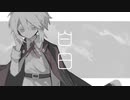 【平沢真名_雲雀】白日【UTAU音源配布】