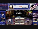 ラグビー検定ウォーズ マラリヤ with グリム・マラリヤ