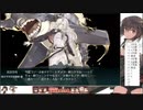 【20夏】E7-3甲【艦これ】