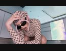 Anne-Marie feat. Doja Cat - To Be Young