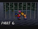 一味違った大冒険へ-マリオストーリー ＃6-