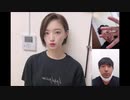 沈黙の金曜日(2020年07月17日)【アルコ＆ピース、中田花奈(乃木坂46)】