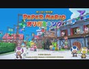 【実況】マリオはそろそろピーチの手紙を疑え《ペーパーマリオ オリガミキング》 Part1