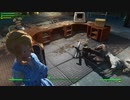 【Fallout4】 VERY EASYでFallout4 Part01