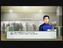 馬肉を回避するウイニングポスト８その４２