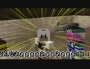 【マインクラフト】刀が欲しいなら作ればいいじゃない！ SakuraModの使い方を解説しながらサバイバル！#02【マイクラ ゆっくり実況】