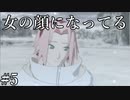 「それぞれの思い」【ナルティメットストーム3 実況】part5