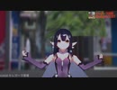 【Fate/MMD・プリズマ☆イリヤ】美遊・エーデルフェルトがアキバの街中でMarine Bloomin'【アイマリンプロジェクト】