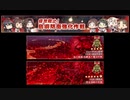 ［20梅雨イベ］敏感ふと魚雷君(+GFCS Mk.37).E5-6