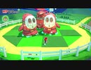 【プレイ動画】 ペーパーマリオ オリガミキング Part7