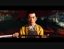 Ghost of Tsushima初見実況プレイpart2