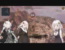 【Apex Legends】紲星あかりと・・・？【VOICEROID実況】