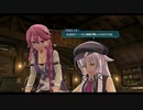 はじめての英雄伝説「閃の軌跡Ⅳ」を実況プレイ！Part60