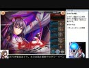 【神姫】すっとこどっこいの塔１７階【DMM】