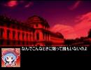 混ざりモノが幻想入り　２７話