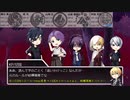 【刀剣乱舞】非番の刀剣男士達が新クトゥルフで遊ぶようです　Part 6（終）【ゆっくりTRPG】