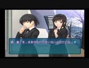 勇者が往く！　ギャルゲー嫌いとアマガミプレイ！ 森島はるか編　part61