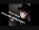 [ボイスロイド実況]きりたんは狩人の夢をみるのか？：05[Blood borne]