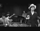今週の1曲　第10回『花は必ず剪って瓶裏に眺むべきもの』