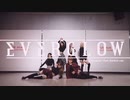 [EVERGLOW] 'Bon Bon Chocolat' Special Dance Practice part Switch ver & ×2 SPEED ver.