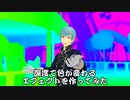 【MMD】深度で色が変わるエフェクトを作ってみた（muDepthColor）【エフェクト配布あり】